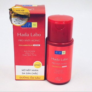 Dung dịch dưỡng chuyên biệt chống lão hóa Hada Labo Pro Anti Aging Lotion 100ml