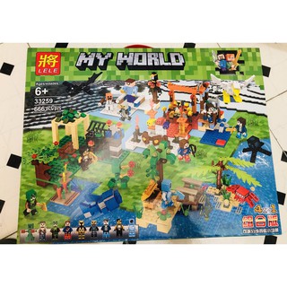 Bộ lego my world thành phố bến cảng 6 in 1
