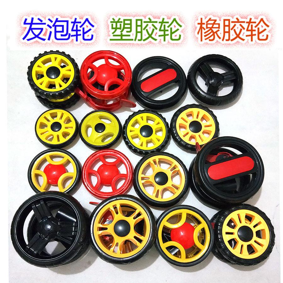 Bánh Xe Đẩy Em Bé Bằng Mây Giả Thông Dụng