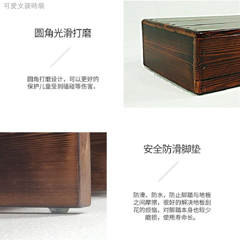 Ghế Đẩu Bằng Gỗ Trơn Tiện Dụng Dành Cho Nhà Tắm | BigBuy360 - bigbuy360.vn