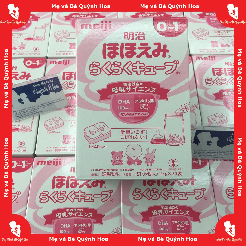 Sữa Meiji thanh nội địa Nhật [CHÍNH HÃNG] / Sữa Meiji thanh số 0-1, 648g - [CÓ TEM PHỤ TIẾNG VIỆT]