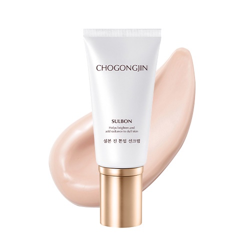 Kem Chống Nắng MISSHA Chongjin Làm Trắng Tông Màu Da 50ml
