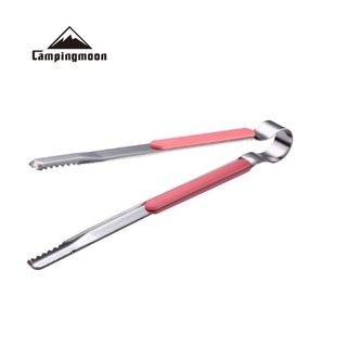 Kẹp thịt nướng Campingmoon SJ-10