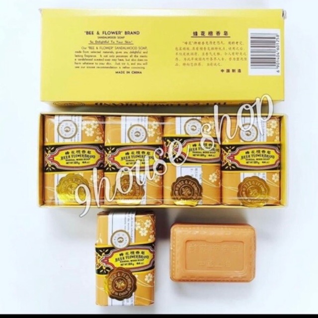 XÀ BÔNG TRẦM CHÍNH HÃNG