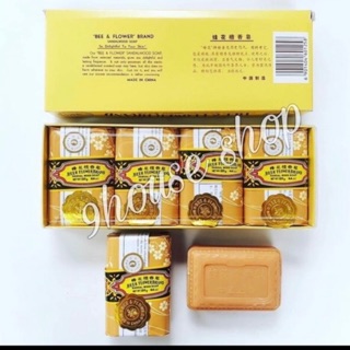 Xà bông trầm chính hãng