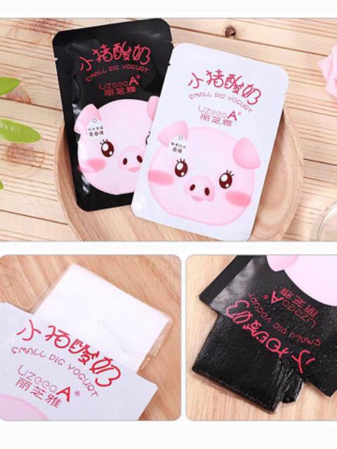 Combo 10 Mặt nạ Small Pig Yogurt | BigBuy360 - bigbuy360.vn