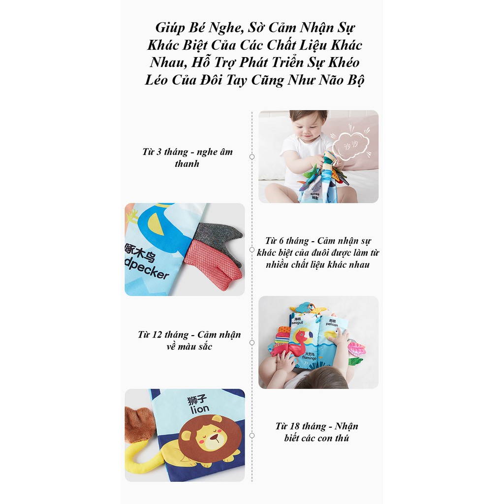 Sách Vải Tương Tác Đuôi Thú - KUB Đuôi Nhiều Chất Liệu, Phát Triển Đa Giác Quan