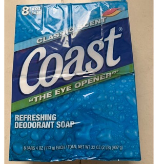 Xa bông cục coast lốc 8 cục