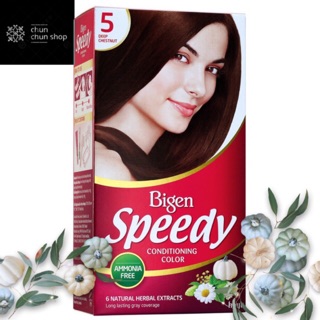 Thuốc nhuộm tóc bigen speedy số- 5