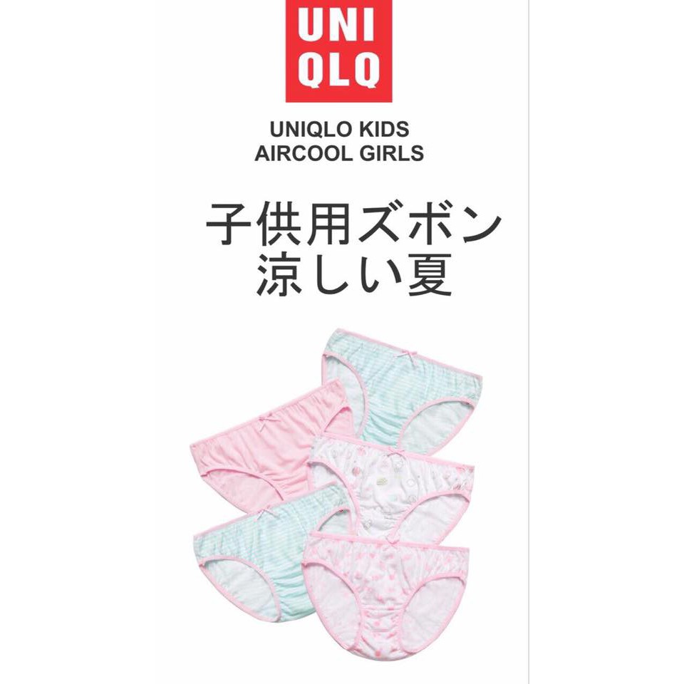 Hot Set 3 Quần Lot Be Gai Muazii