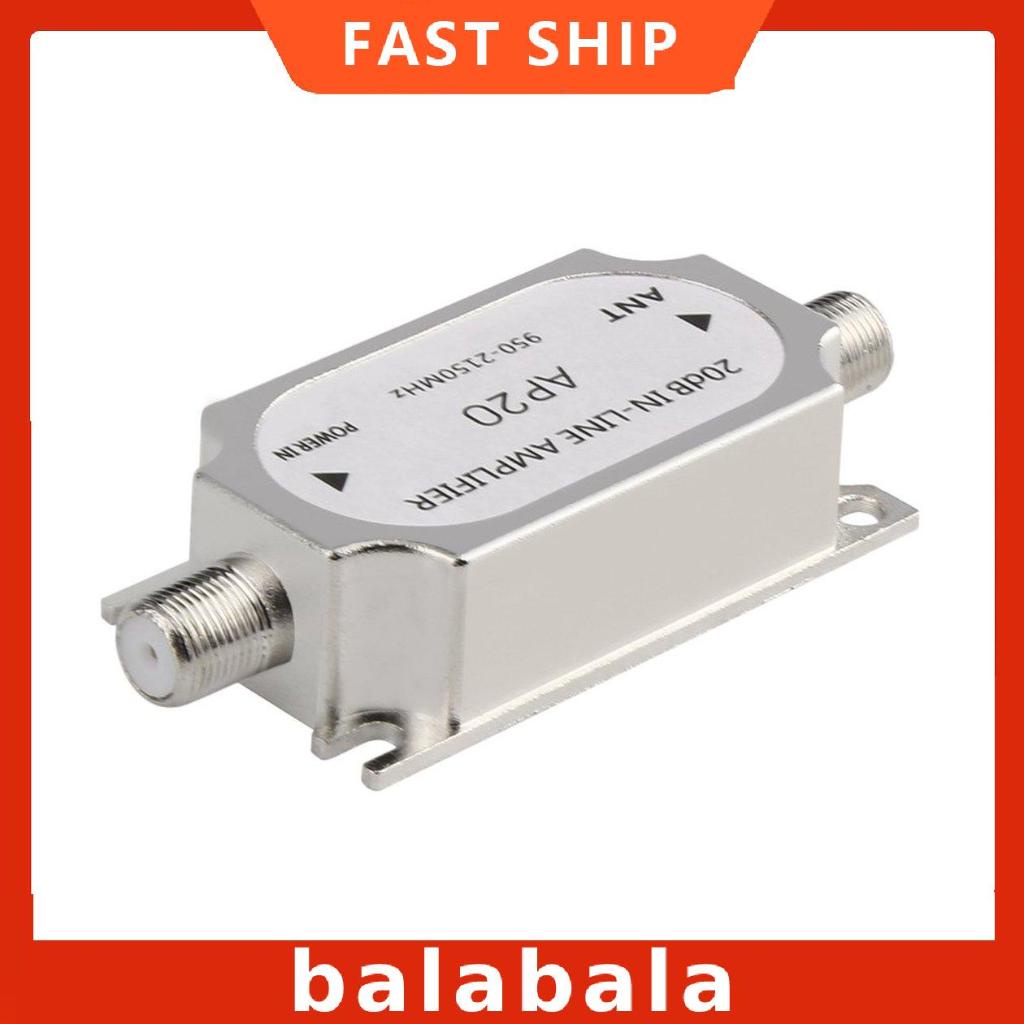 [BL]Satellite 20dB In-line Amplifier 950-2150MHZ Signal Booster For Antenna