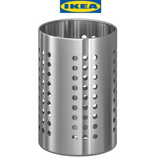 Ống cắm thìa đũa ORDNING - IKEA