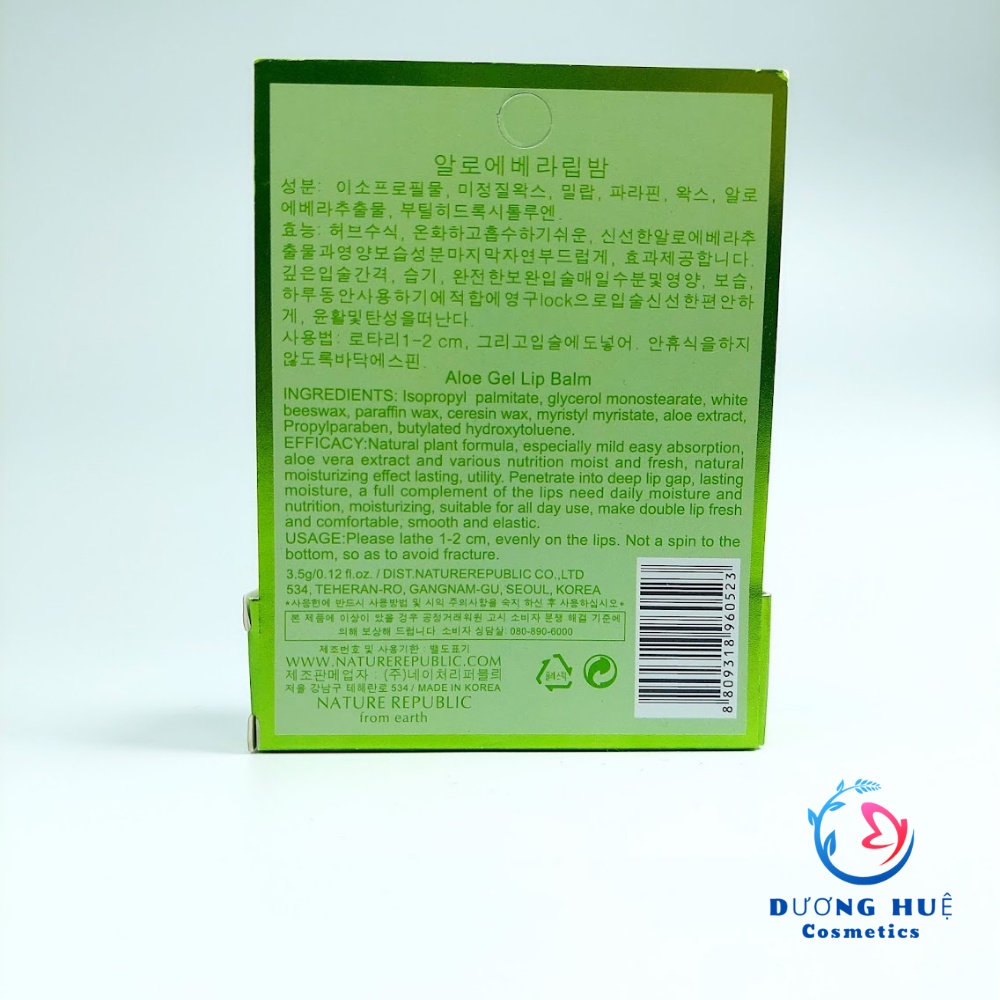 Son dưỡng môi Nature Republic Aloe Vera 92% Hàn Quốc (Chính hãng)