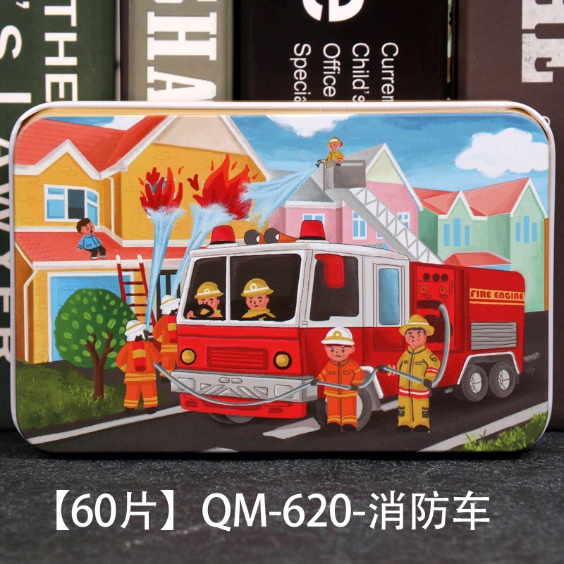 Ghép hình gỗ 60 miếng hộp sắt, lego ghép hình cho bé, tranh ghép hình 60ps, đồ chơi ghép hình, đồ chơi trẻ em