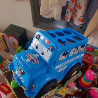 Xe thả hình mầm non