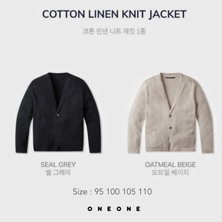 Áo khoác len cotton 2 mầu