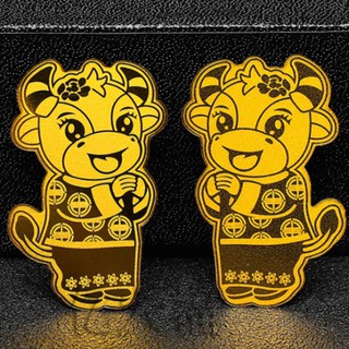 Miếng Dán Trâu Vàng Thần Tài Dùng Cho Điện Thoại Và Ví Tiền Mang Lại May Mắn Dịp Năm Mới