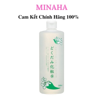 Toner Diếp Cá Nhật Bản, Lotion diếp cá Dokudami 500ml