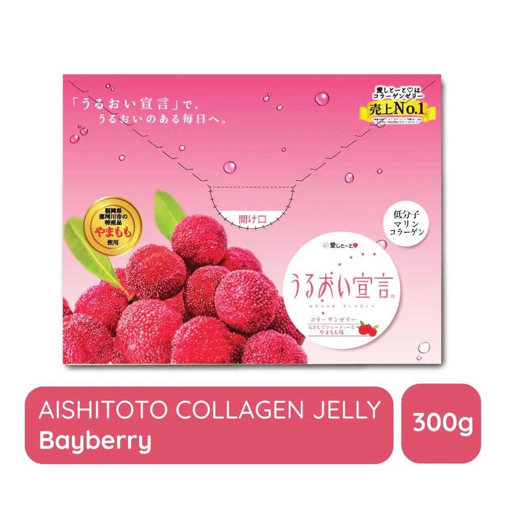 Thực Phẩm Bảo Vệ Sức Khỏe Aishitoto Collagen Jelly Bayberry Vị Dâu Rừng 10g x 30 Gói