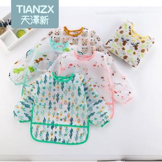 Bộ Quần Áo Dành Cho Trẻ Em Từ 19 Tuổi