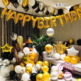 Set Bóng Trang Trí Sinh Nhật Happy Birthday Cho Người Lớn