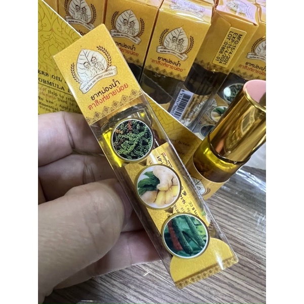 Dầu lăn Thái Lan chiết xuất từ tiêu gừng - Nội địa Thái Lan chính hãng 100%