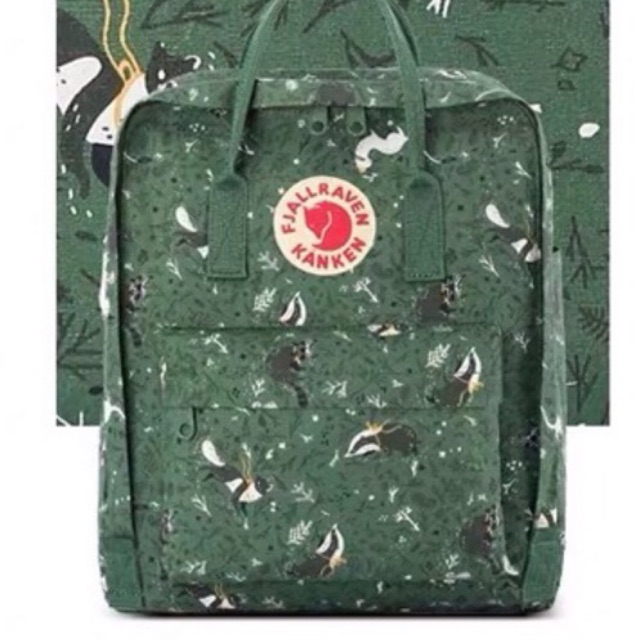Balo KanKen