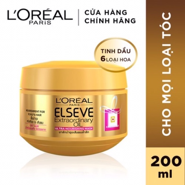 Kem ủ tóc loreal elseve nuôi dưỡng mái tóc 200ml