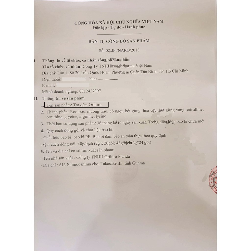 Trà giảm cân đêm Orihiro Night Diet Tea Nhật Bản | BigBuy360 - bigbuy360.vn