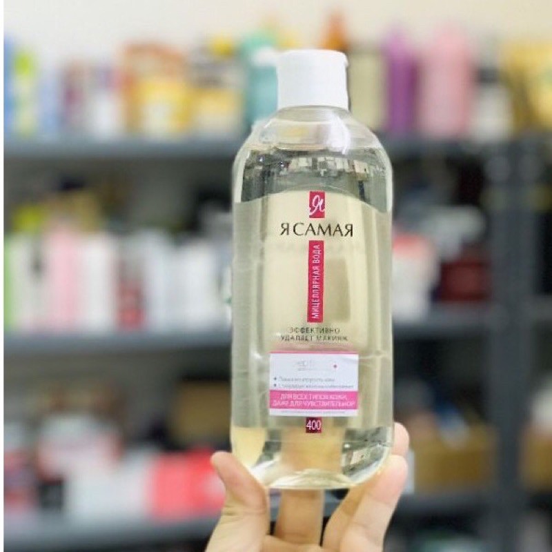 Nước tẩy trang không cồn Ya samaya của Nga 400ml