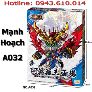 Gundam A032 Mạnh Hoạch - Đồ chơi lắp ráp Gundam Tam Quốc New4all Gunpla