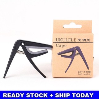 Capo đàn UKULELE chuyên dụng TYTYmusic