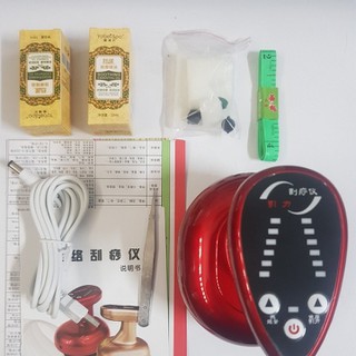 Máy Cạo Gió Giác Hơi Hồng Ngoại Cao Cấp Tặng Kèm Phụ Kiện Adapter & Dầu Xoa Bóp