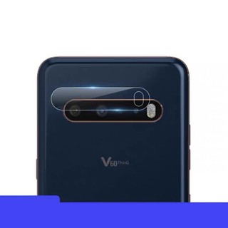 cường lực bảo vệ camera LG V60 thinQ