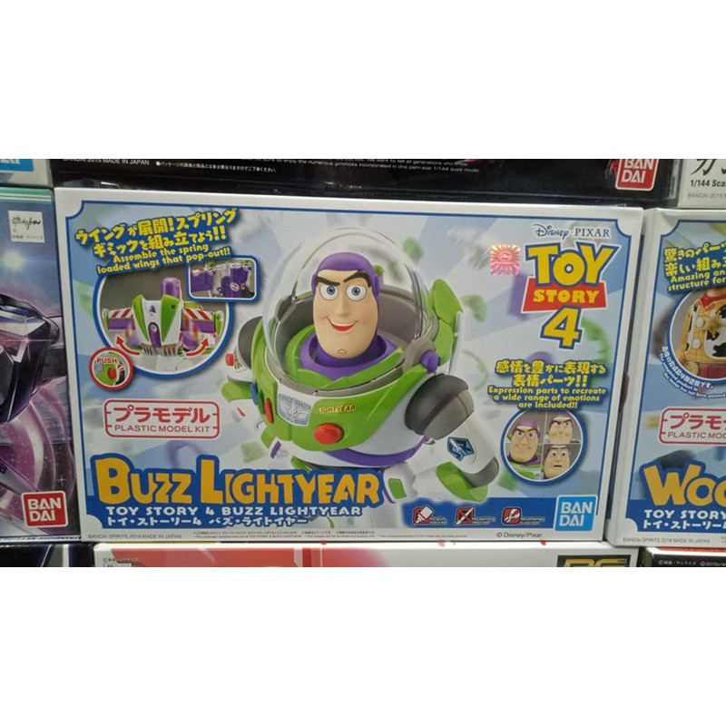 COMBO FIGURE MODEL KIT WOODY & BUZZ LIGHTYEAR MÔ HÌNH NHÂN VẬT LẮP RÁP CHÍNH HÃNG