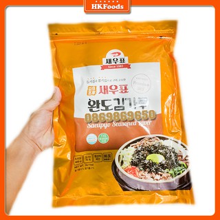 Lá Kim Vụn / Rong Biển Vụn Trộn Cơm 400g
