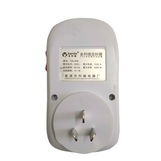 Ổ cắm hẹn giờ lập trình cơ Kerde TW-E05