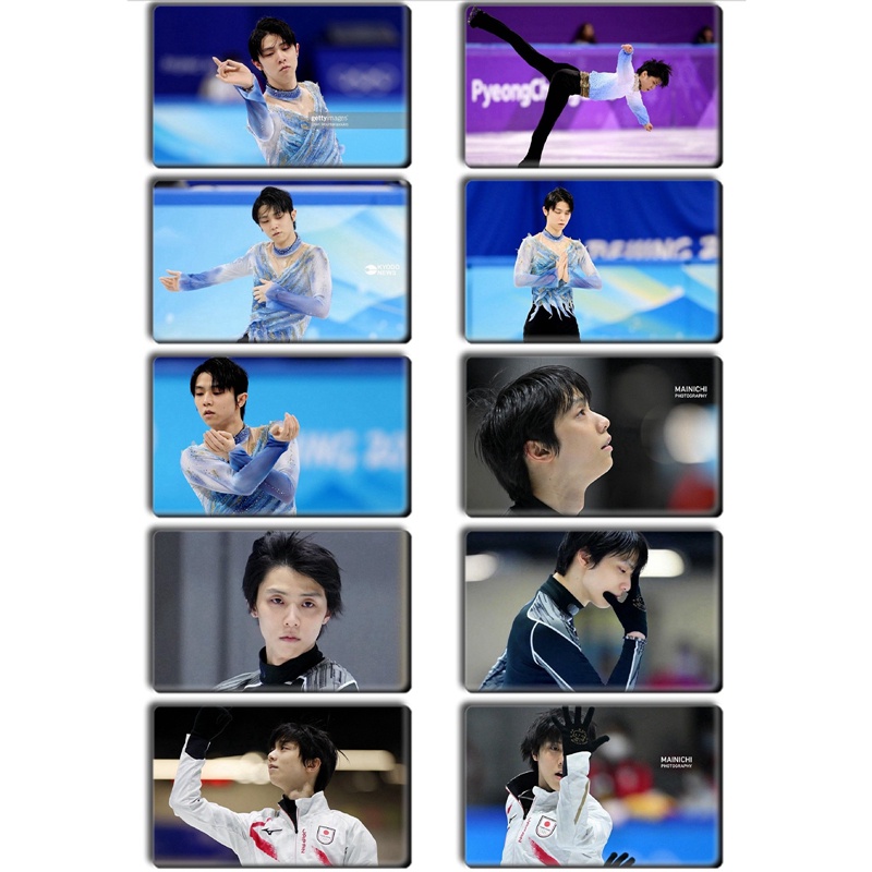 Set 10 Thẻ Dán In Hình Hanyu Yuzuru Hanyu Cho Học Sinh
