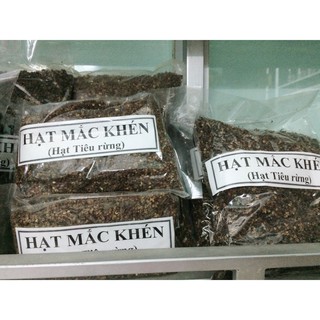 100g Hạt mắc khén (Hạt tiêu rừng)