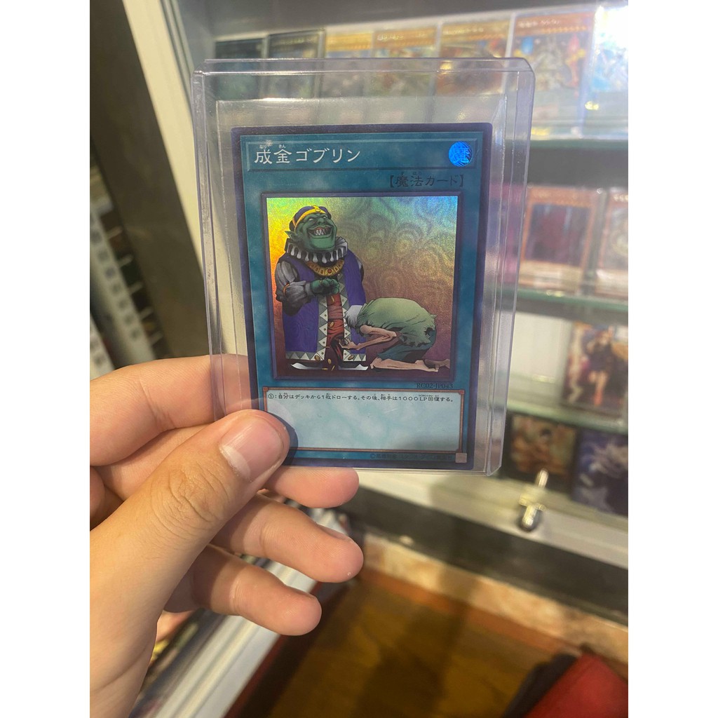 Lá bài thẻ bài Yugioh Upstart Goblin - Super Rare - Tặng bọc bài nhựa bảo quản
