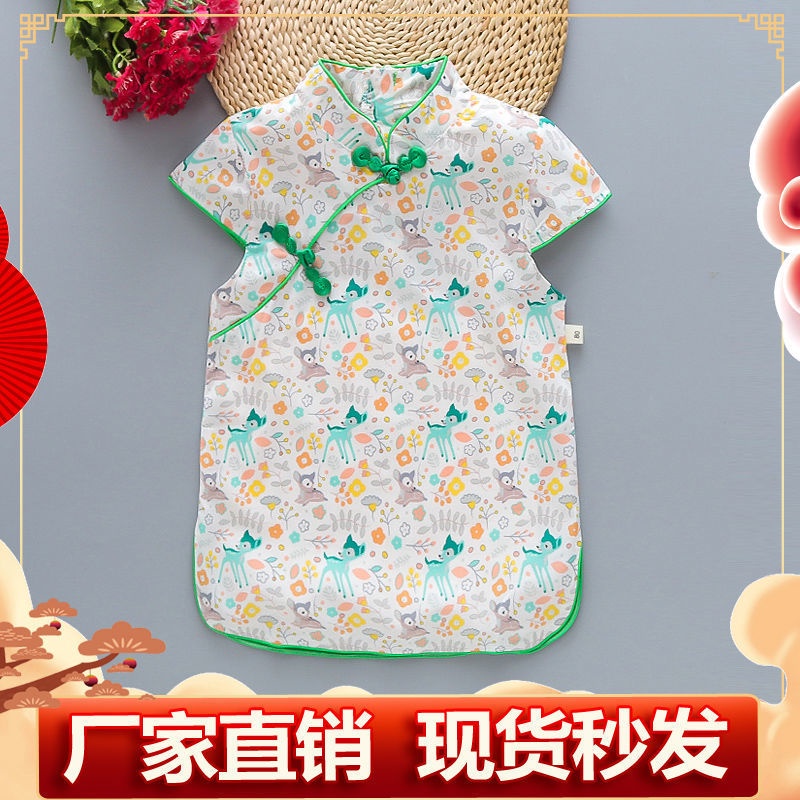 Đầm Sườn Xám Cách Tân Phong Cách Trung Hoa Thời Trang Mùa Hè 2022 Cho bé Gái