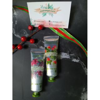 KEM DƯỠNG DA TAY YVES ROCHER - 30ml