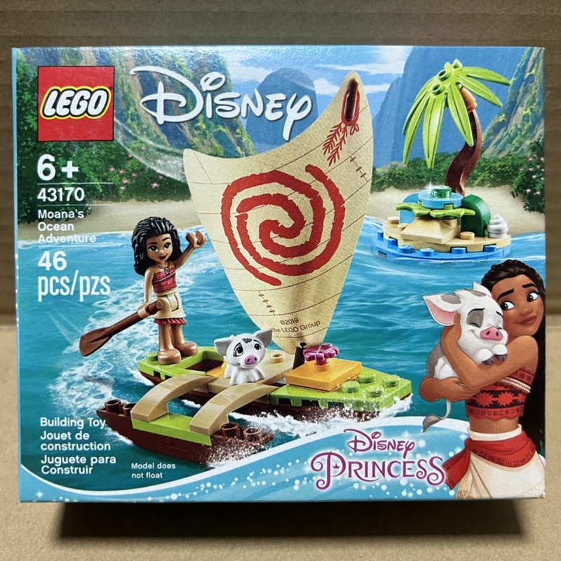 LEGO DISNEY - 43170 - CUỘC KHÁM PHÁ ĐẠI DƯƠNG CỦA MOANA