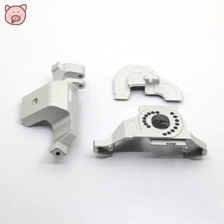 RC Aluminum Alloy Motor Mounting Heat Sink for 1/10 RC TRX4