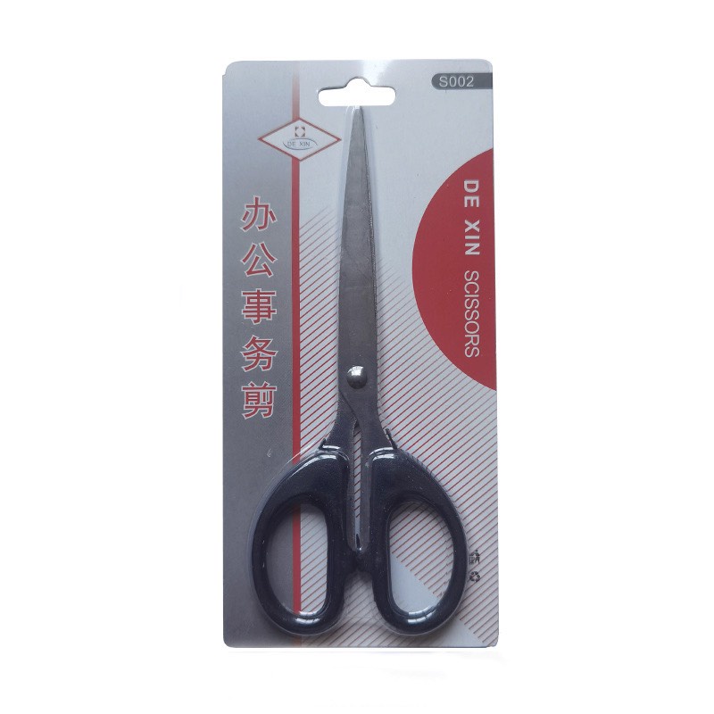 Kéo văn phòng 18cm