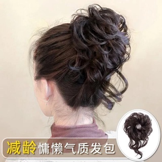 Búi tóc giả tròn phong cách hàn quốc cho nữ