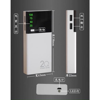 SẠC DỰ PHÒNG SMART SS 10000 mah