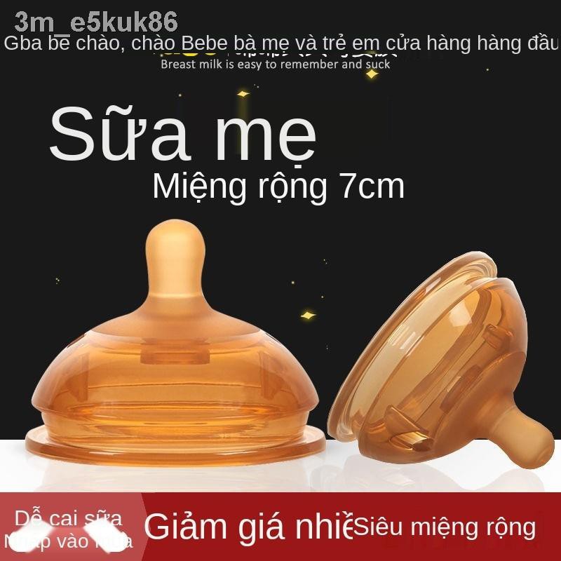 Núm vú giả cổ rộng miệng có kích thước lớn màu bebe nano bạc Lỗ chữ thập silicon siêu mềm Là loại tròn phổ thô