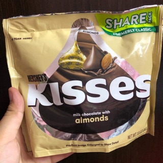 Kẹo socola Hershey’s Kisses (mỹ) (date 03/07/12.2020) (286gr)