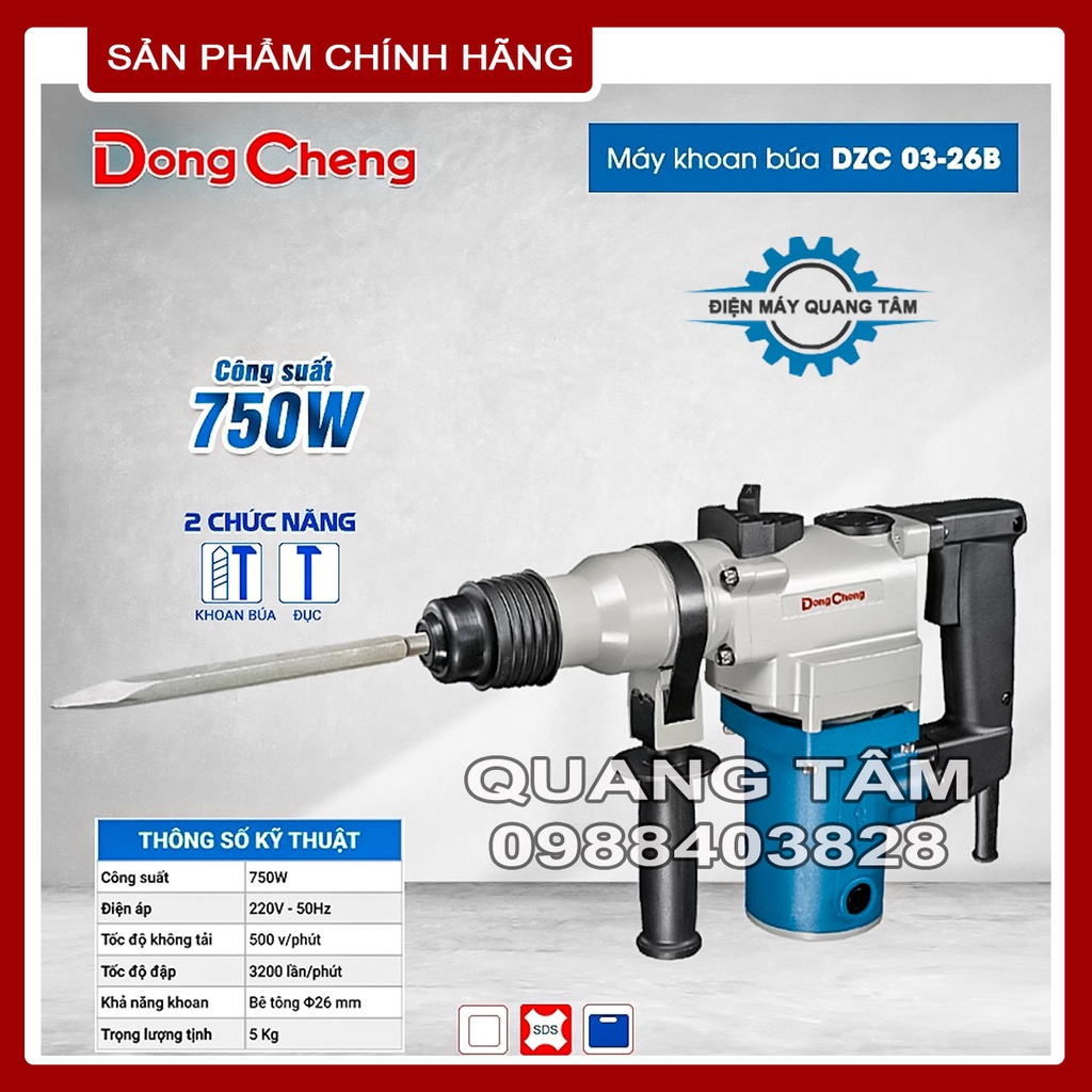 Máy Khoan Đục Bê Tông Dongcheng DZC03-26B